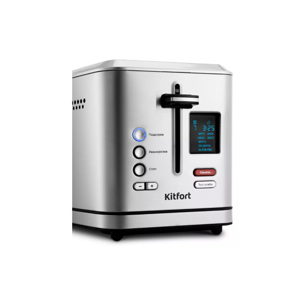 Купить не дорого Тостер Kitfort КТ-2049 в интернет магазине Stels.kz Тостер Kitfort КТ-2049 в интернет магазине Stels.kz