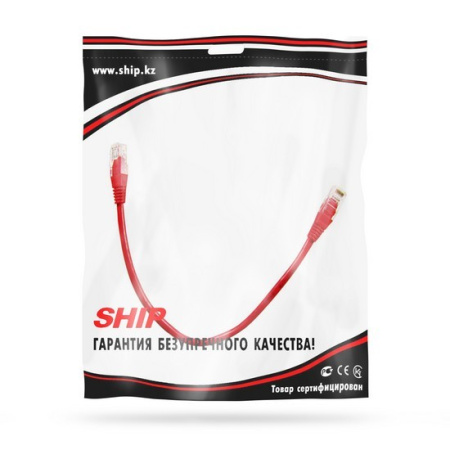 Патч Корд SHIP Cat.5e UTP LSZH RJ-45 0.3 м S3025RD0030-P в интернет магазине Stels.kz