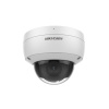 IP видеокамера Hikvision DS-2CD2123G2-IU(D) в интернет магазине Stels.kz