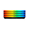 Комплект модулей памяти Kingston FURY Beast RGB KF436C18BB2AK4/128 DDR4 128GB (Kit 4x32GB) 3600MHz в интернет магазине Stels.kz