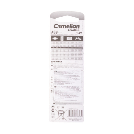 Батарейка CAMELION Alkaline AG9-BP10(0%Hg) 10 шт. в блистере в интернет магазине Stels.kz