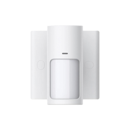 Пассивный ИК-извещатель Dahua DHI-ARD1233 в интернет магазине Stels.kz