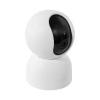 Купить не дорого Цифровая видеокамера Xiaomi Smart Camera C400 BHR6619GL в интернет магазине Stels.kz Цифровая видеокамера Xiaomi Smart Camera C400 BHR6619GL в интернет магазине Stels.kz