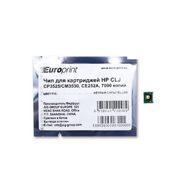 Чип Europrint HP CE252A