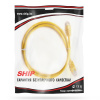 Патч Корд SHIP Cat.6 FTP LSZH RJ-45 2 м S7025YL0200-P в интернет магазине Stels.kz
