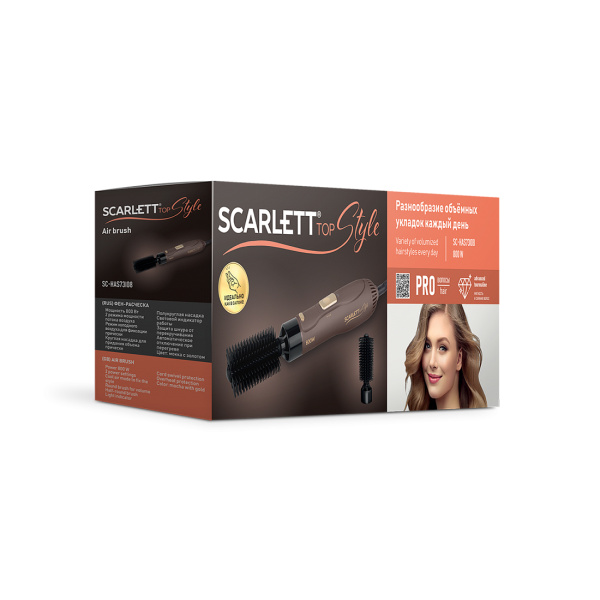 Купить не дорого Фен-щетка Scarlett SC-HAS73I08 в интернет магазине Stels.kz Фен-щетка Scarlett SC-HAS73I08 в интернет магазине Stels.kz