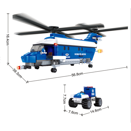 Игровой конструктор Keyixing 23604 ПАТРУЛЬ (607 деталей в наборе) в интернет магазине Stels.kz