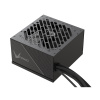 Блок питания Formula V FV-550WD