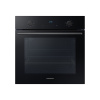 Духовой шкаф Samsung NV68A1145RK/WT