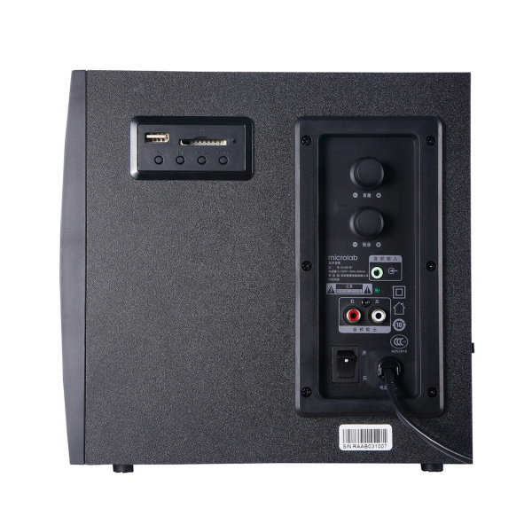 Акустическая система Microlab M-300BT