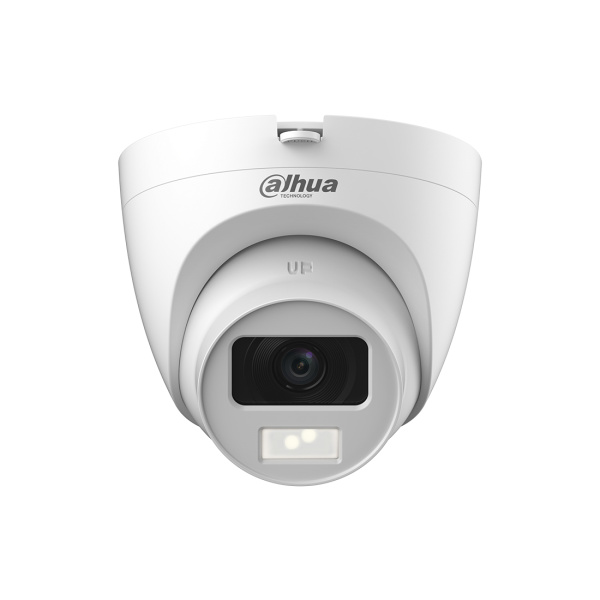 Купить не дорого HDCVI видеокамера Dahua DH-HAC-HDW1200CLQP-IL-A-0280B в интернет магазине Stels.kz HDCVI видеокамера Dahua DH-HAC-HDW1200CLQP-IL-A-0280B в интернет магазине Stels.kz