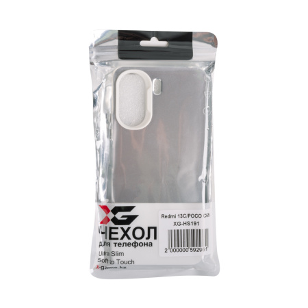 Чехол для телефона XG XG-HS191 для Redmi 13C/POCO C65 ТПУ Серебристый в интернет магазине Stels.kz