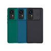 Чехол для телефона NILLKIN для Xiaomi 12/12X CSP-02 CamShield Pro Чёрный в интернет магазине Stels.kz