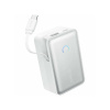 Портативный внешний аккумулятор Anker Nano 10000mAh 45W (A1638H21) Белый в интернет магазине Stels.kz
