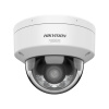 IP Видеокамера Hikvision DS-2CD2147G3-LIY в интернет магазине Stels.kz