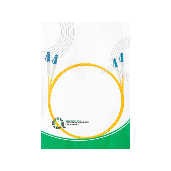 Патч Корд Оптоволоконный LC/UPC-LC/UPC SM 9/125 Duplex 3.0мм 1 м в интернет магазине Stels.kz