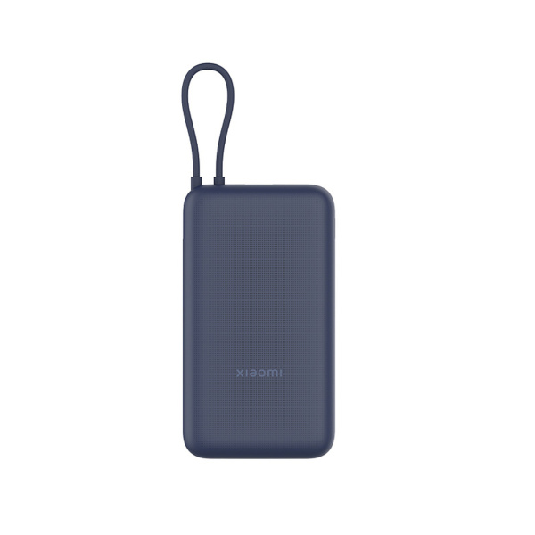 Портативный внешний аккумулятор Xiaomi 33W Power Bank 20000mAh (Integrated Cable) Blue GL в интернет магазине Stels.kz