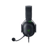 Гарнитура Razer Blackshark V2 + USB Sound Card в интернет магазине Stels.kz