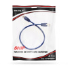 Патч Корд SHIP Cat.5e FTP LSZH RJ-45 0.5 м S4025BL0050-P в интернет магазине Stels.kz