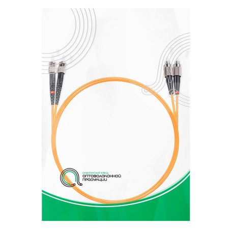 Патч Корд Оптоволоконный FC/UPC-ST/UPC MM OM2 50/125 Duplex 3.0мм 1 м в интернет магазине Stels.kz