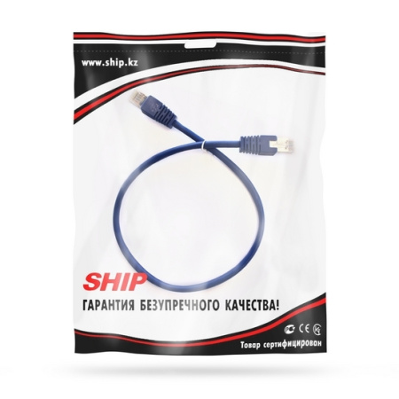 Патч Корд SHIP Cat.5e FTP LSZH RJ-45 0.5 м S4025BL0050-P в интернет магазине Stels.kz