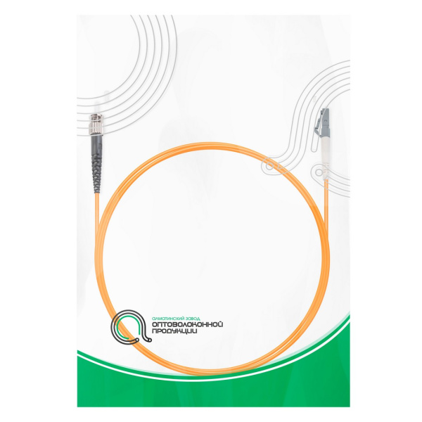 Патч Корд Оптоволоконный LC/UPC-ST/UPC MM OM2 50/125 Simplex 3.0мм 1 м в интернет магазине Stels.kz