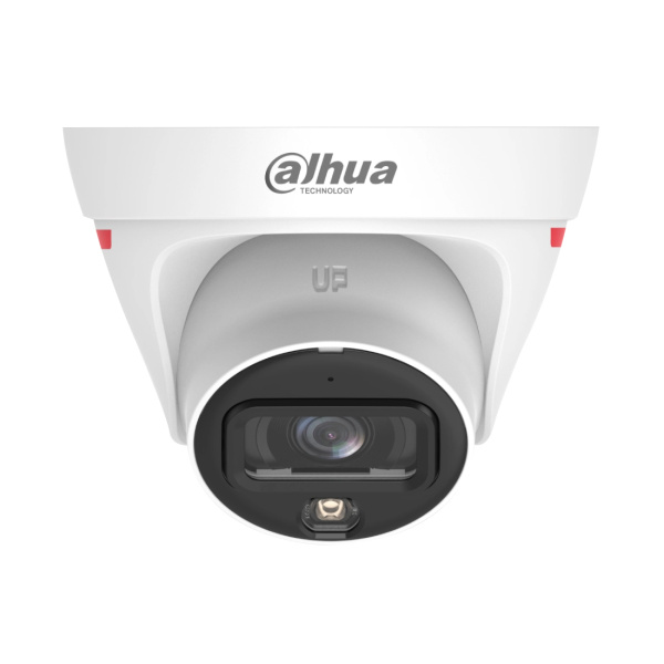 IP видеокамера Dahua DH-IPC-HDW1439T1-A-PRO в интернет магазине Stels.kz