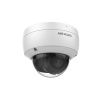 IP видеокамера Hikvision DS-2CD2123G2-IU(D) в интернет магазине Stels.kz