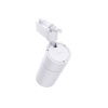 Однофазный прожектор Philips ST033T G2 LED17/940 20W I WB WH GM в интернет магазине Stels.kz