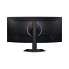Монитор Samsung 40″ Odyssey G7 LS40FG756EIXCI в интернет магазине Stels.kz