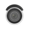 IP видеокамера Hikvision DS-2CD1643G2-IZ в интернет магазине Stels.kz