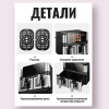 Аэрогриль HOCO HJD85A 6л+6л