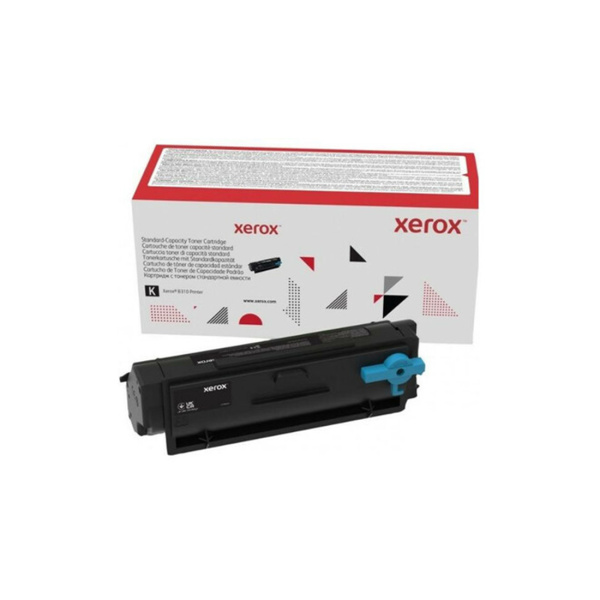 Тонер-картридж повышенной емкости Xerox 006R04396 (голубой) Тонер-картридж повышенной емкости Xerox 006R04396 (голубой)