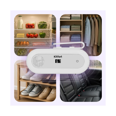 Озонатор Kitfort КТ-3866 в интернет магазине Stels.kz