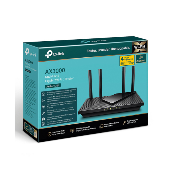 Купить не дорого Маршрутизатор TP-Link Archer AX55 в интернет магазине Stels.kz Маршрутизатор TP-Link Archer AX55 в интернет магазине Stels.kz