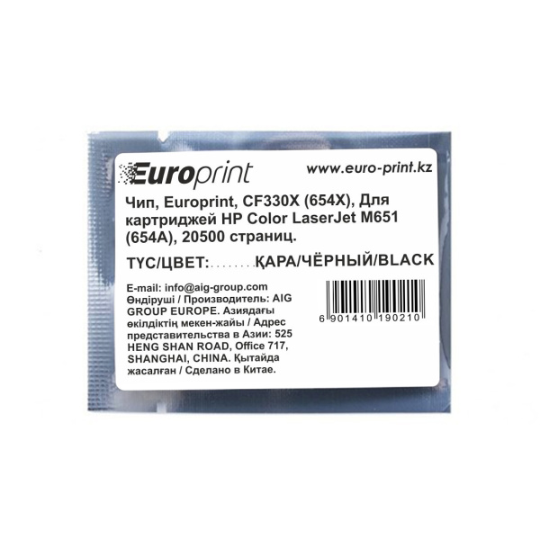 Чип Europrint HP CF330X Чип Europrint HP CF330X