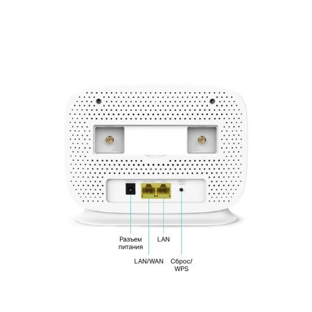 Маршрутизатор TP-Link TL-MR105 в интернет магазине Stels.kz