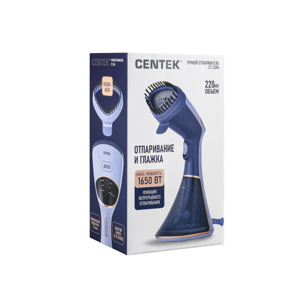 Отпариватель ручной Centek CT-2396