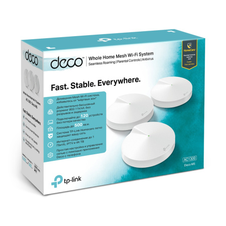 Маршрутизатор TP-Link Deco M5 (3-pack) в интернет магазине Stels.kz