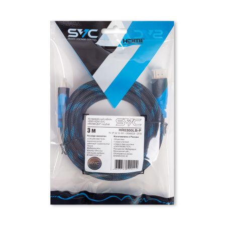 Интерфейсный кабель HDMI-HDMI SVC HR0300LB-P, 30В, Голубой, Пол. пакет, 3 м в интернет магазине Stels.kz
