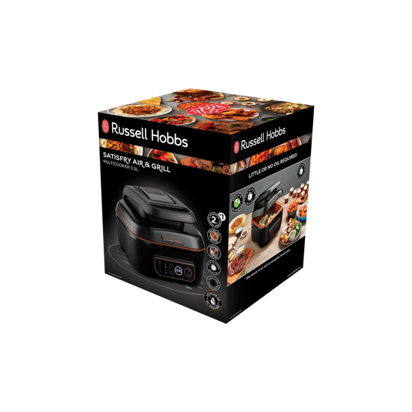 Купить не дорого Мультипечь Russell Hobbs 26520-56 в интернет магазине Stels.kz Мультипечь Russell Hobbs 26520-56 в интернет магазине Stels.kz