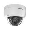 IP Видеокамера Hikvision DS-2CD2147G2-LSU(C) в интернет магазине Stels.kz