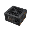 Блок питания Cougar ATLAS 850 (ATX 3.1) в интернет магазине Stels.kz