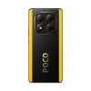 Мобильный телефон Poco X7 5G 12GB RAM 512GB ROM Black в интернет магазине Stels.kz