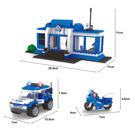 Игровой конструктор Keyixing 23509 ПОЛИЦИЯ (231 деталь в наборе) в интернет магазине Stels.kz