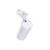Однофазный прожектор Philips ST033T G2 LED25/940 33W I WB WH GM в интернет магазине Stels.kz