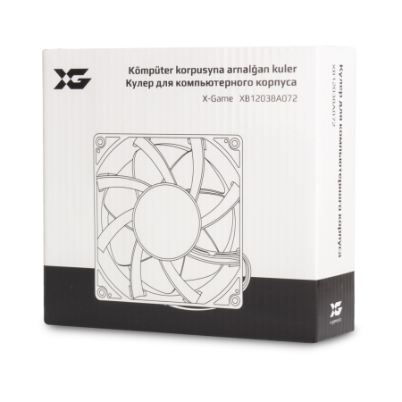 Кулер для компьютерного корпуса X-Game XB12038A072 в интернет магазине Stels.kz