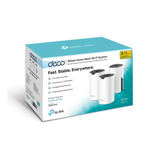 Купить не дорого Домашняя Mesh-система TP-Link Deco S4(3-pack) в интернет магазине Stels.kz Домашняя Mesh-система TP-Link Deco S4(3-pack) в интернет магазине Stels.kz