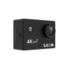 Экшн-камера SJCAM SJ4000 Air в интернет магазине Stels.kz