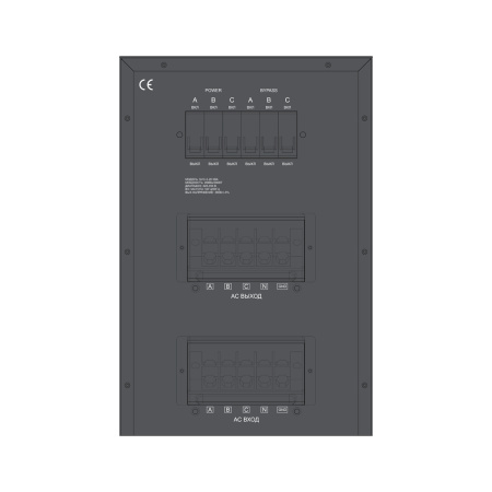 Стабилизатор SVC-3-20кВА в интернет магазине Stels.kz